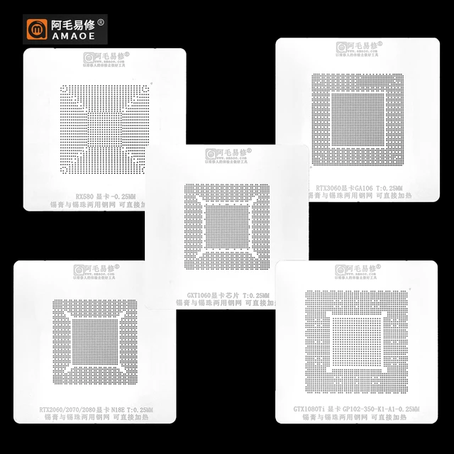 Amaoe Nvidia RTX3060 RX580 RTX2060 RTX2070 N18E GTX1080Ti GTX1060 BGA Reballing Stencil for GPU Graphics Card Chip Planting Tin