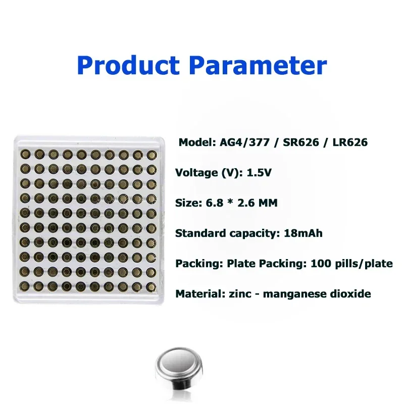 Alkaline Button Battery AG4 LR626 377 SR626SW, 1.5V, Suitable for Watch Remote Control Toy AG4、LR66、377、LR626、L626F、SR626SW、377A