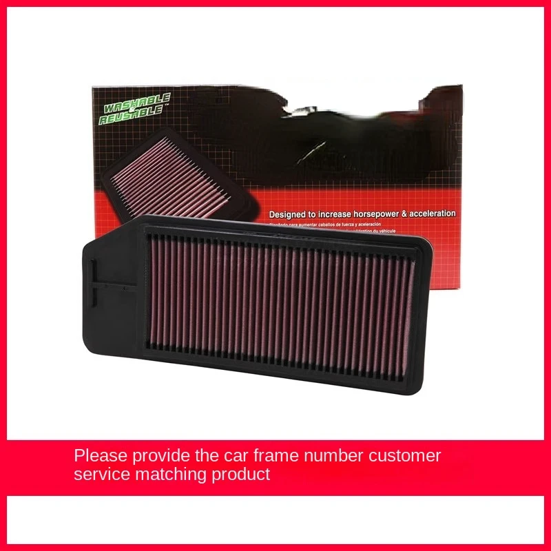 High Flow Air Filter Air Filter Grid Filter 33-2276 Suitable FOR   Honda Accord BYD F6