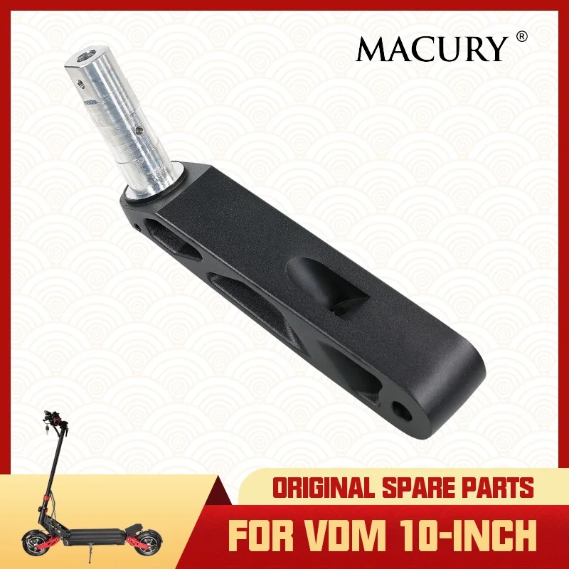 Swing Arm Connecting Front Suspension for VDM 10-Inch VDM-10 APOLLO GHOST E-GLIDE MACH 10 Electric Scooter Spring Rocker Fork