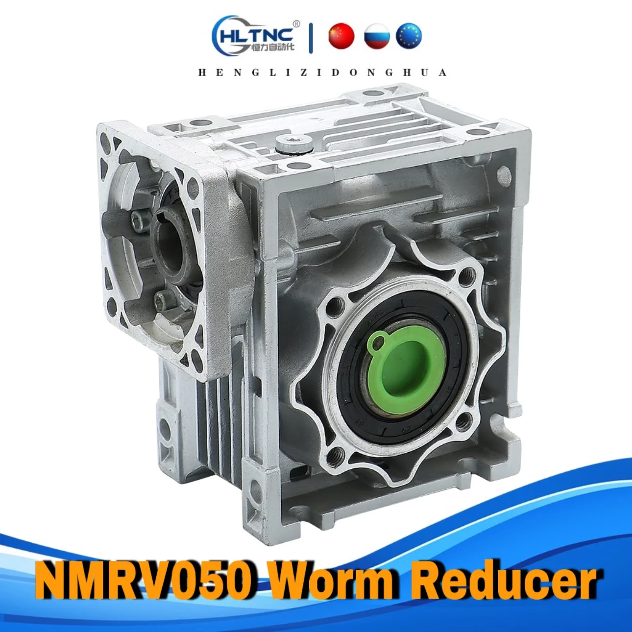 

High quality NMRV050 Worm Reducer 1:7.5/10/15/20/25/30/40/50/60/80/100 Ratio 14mm/19mm input shaft Gearbox Reducer