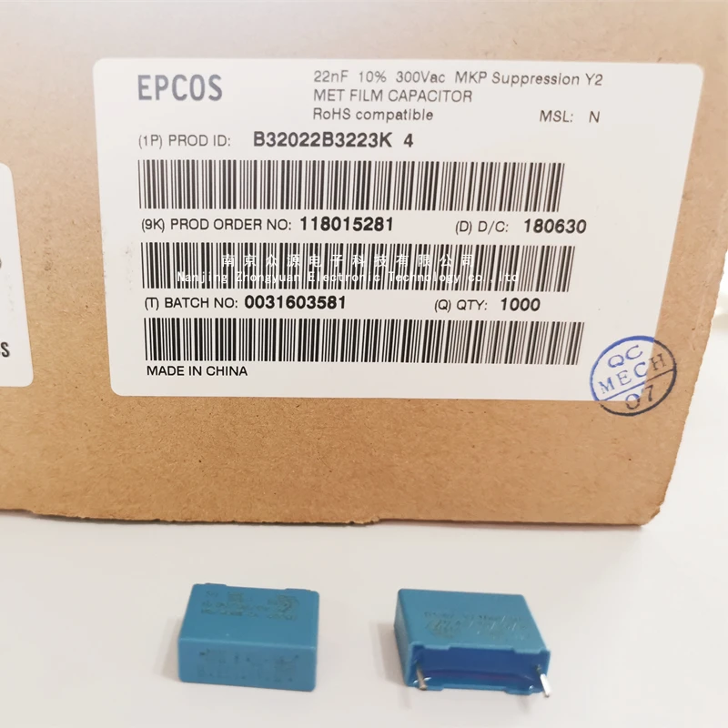 (1 Lot) B32022B3223 EPCOS-TDK Safety Film Capacitors 22NF 10% 300V /EMI Suppression/ 100% 0RIGINAL /IN STOCK