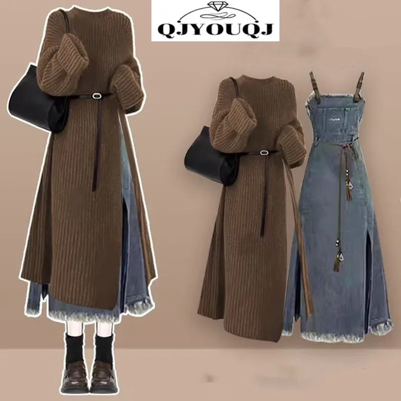 

Модный женский комплект осень/зима, корейское издание, трикотаж премиум-класса + повседневная юбка на бретелях, комплект из двух предметов