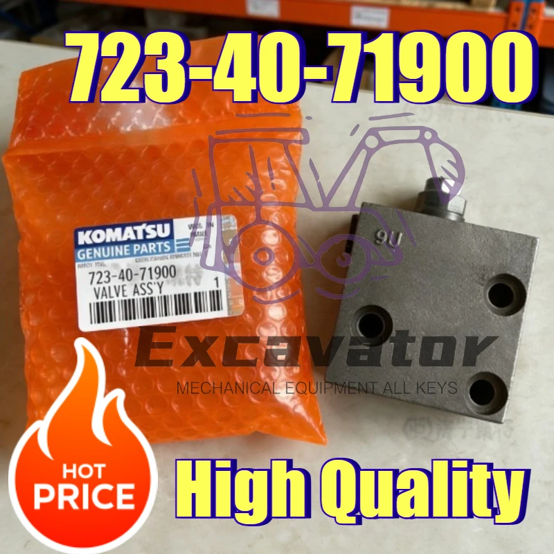 723-40-71900-7234071900-relief-valve-fits-komatsu-pc200-7-pc220-7-pc200-8-pc220-8-pc270-8-excavator