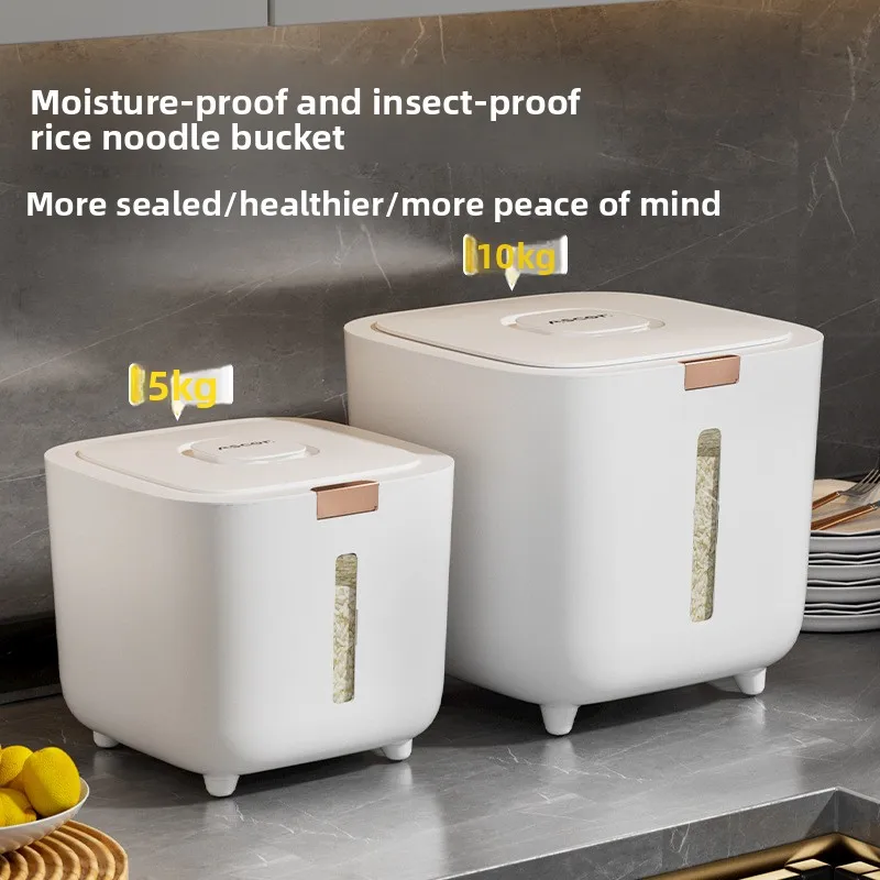 

Insect-proof, moisture-proof, sealed food-grade rice container, rice box, flour high-end storage tank, rice storage box