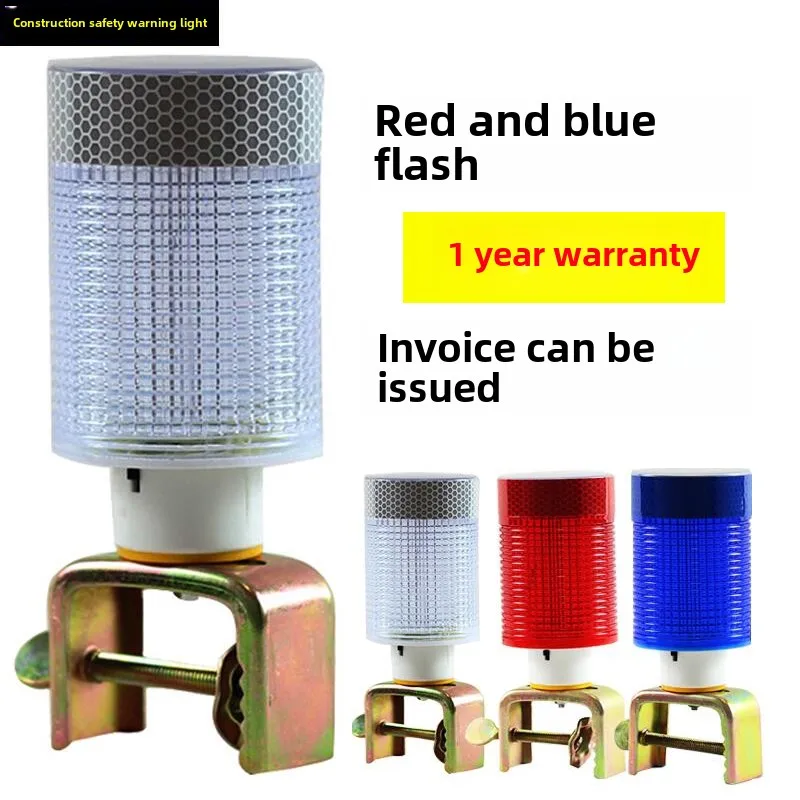 

1 шт., светодиодный предупредительный световой сигнал на солнечной энергии, мигающий управляемый дорожный барьер, сигнальная лампа с металлической вилкой