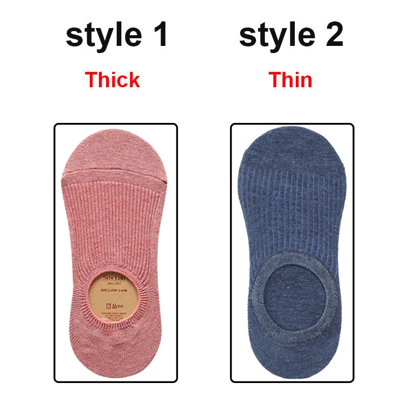 4 /5 Pairs Solid Color Socks Women Boat Socks Invisible Girls Cotton Women Spring Summer Fashion Shallow Silicone Sock slipper