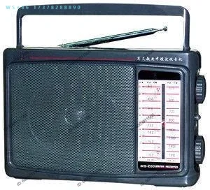 MS-200 medium wave/short wave high sensitivity radio