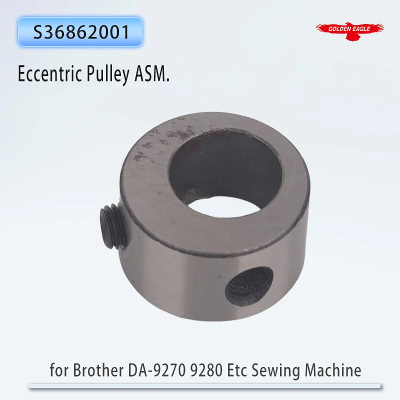 S36862001 Eccentric Pulley ASM. for Brother DA-9270 9280 Etc Feed-off-the-arm Sewing Machine Parts