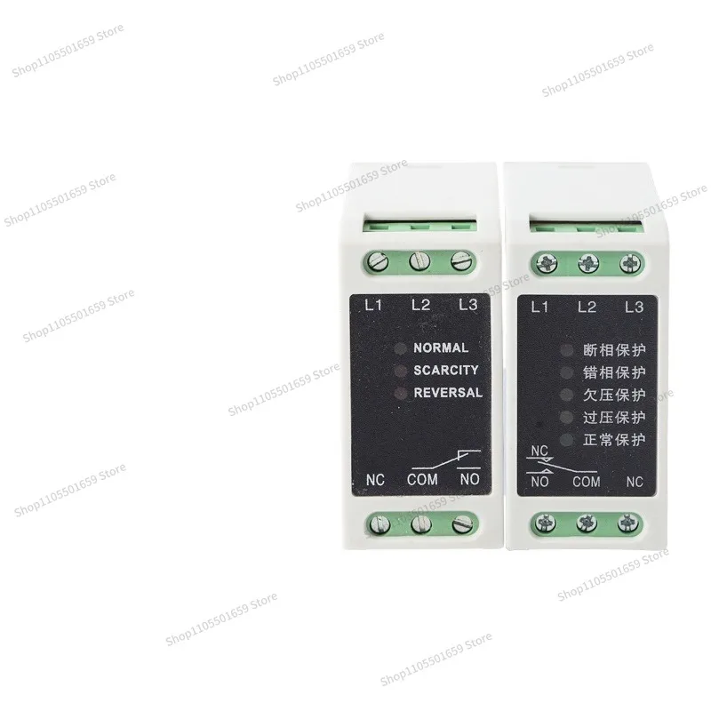 For Phase Sequence Relay TVRD-380 Phase-out Elevator Motor Protector LF-2240 Three-phase Stable