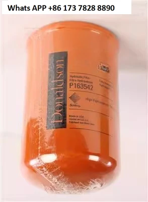 

P164384 Фильтрующий элемент высокого давления P173789/P165569 Фильтрующий элемент P165332P165672