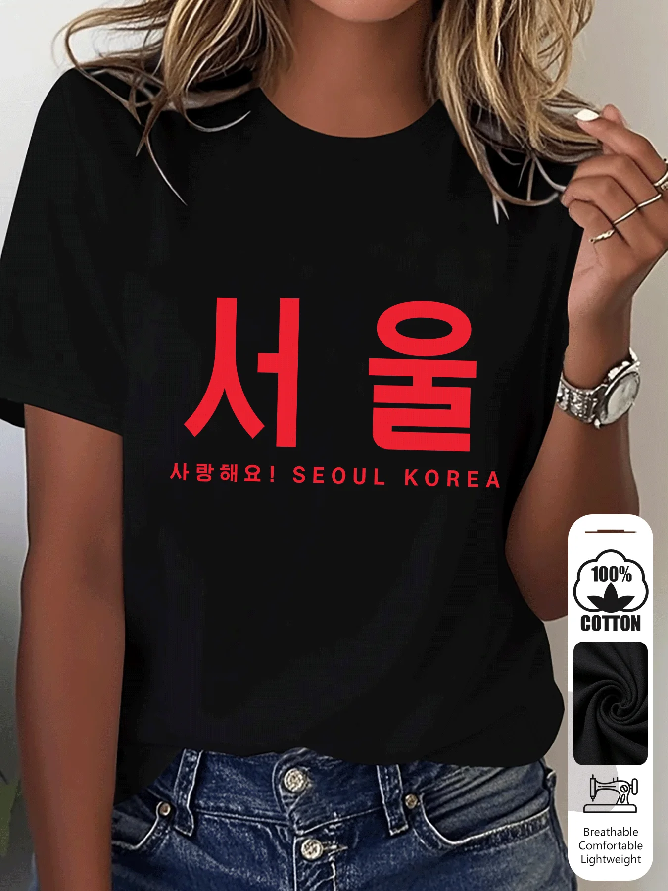 Kadın Bisiklet Yaka Tişört, Se - Street Fashion Seoul incelemesi ve fiyatı