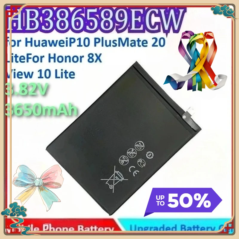 

Новый сменный аккумулятор Lipo для мобильного телефона 3650 мАч 3,82 В HB386589ECW для Huawei P10 Plus для View 10/Honor 8X Lite Mate 20 Lite