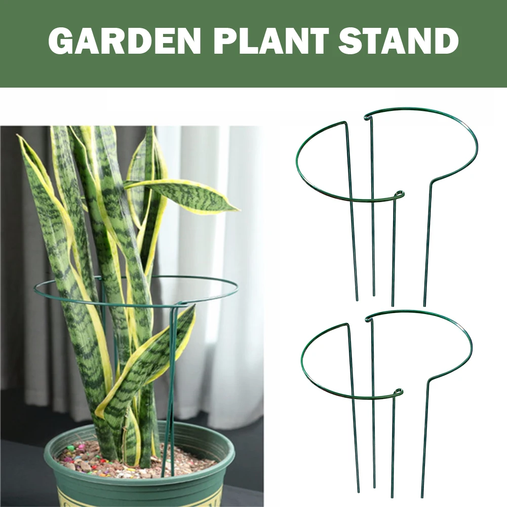 6PCS Garden Plant Support Stake Half Round Metal Garden Plant Strut Climbing Plant Support for Indoor Outdoor Climbing Vegetable