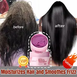 Magical Keratin Hair Mask 5 Seconds Repair Damaged Hair Frizzy Soft Smooth Shiny Deep Moisturizing Nourish Hair Root Beauty Care