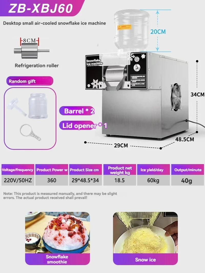 ZB-XBJ60Z 60KG/24H koreańska maszyna do kruszarka do lodu maszyna do lodu z płatkami śniegu z dozownik do wody maszyną do Bingsu