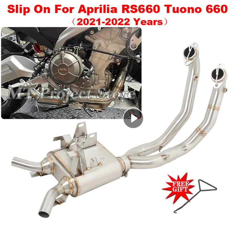 

Slip-On For Aprilia RS660 RS 660 Motorcycle Exhaust System Tuono RS660 Muffler Moto Under Bike Tube Escape Tuono 660 Link Pipe