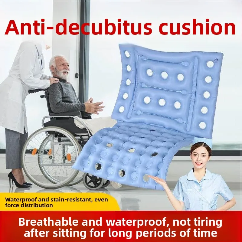 

Elderly Wheelchair Special Use Pressure Relief Cushion Home Waterproof Breathable Backrest Integrated Butt Pad Inflatable Pad