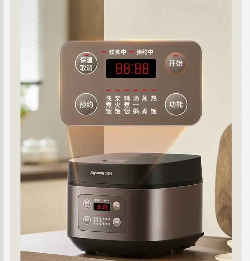 220V Joyoung Multifunctional Rice Cooker Electric Pressure Cooker with Micro Pressure for Home Use CCD