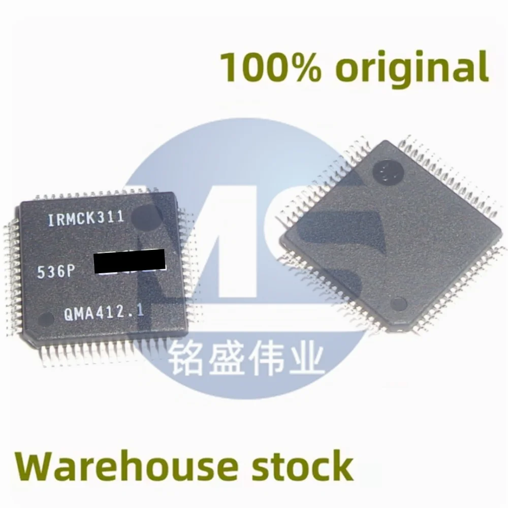 1Pcs 100%全新 Irmck311 Irmck311Ty Qfp-64 Blank No Program Variable Frequency Air Conditioning Cpu Chip Spot Direct Sale