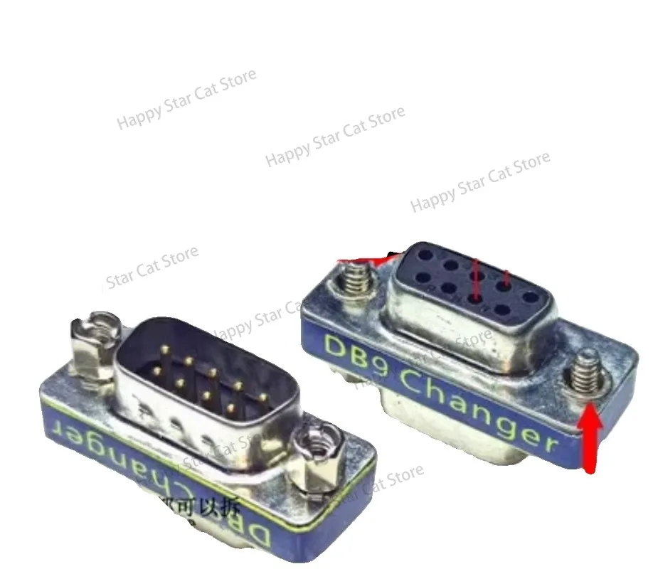 DB9 adapter 120 ohm resistor - sold with can box