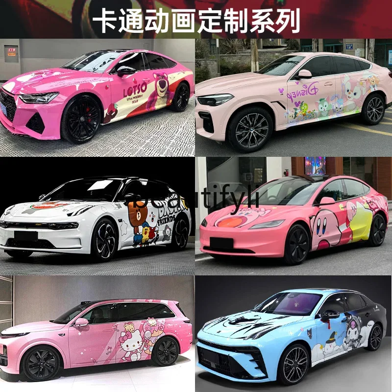 Car color changing film film customization gradual change body painting film whole car modification car clothes