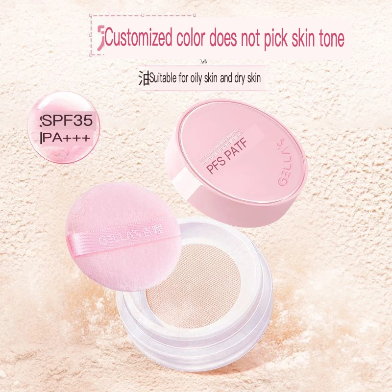 

Gellas Sunscreen Powder Is Light, Soft To Focus, Sets And Touches Makeup, And Provides Long-lasting Oil Control With SPF35