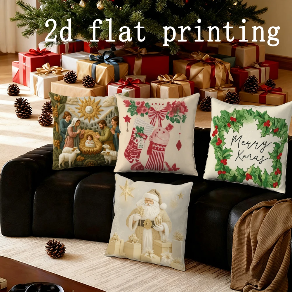 

Домашний декор, рождественские тематические наволочки с праздничным принтом, чехол для подушки, подходит для дивана, спальни, автомобиля, наволочка