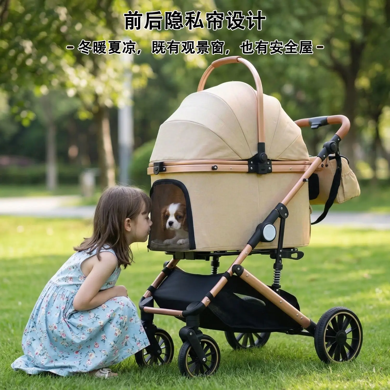 

Foldable Pet Stroller for Medium and Large Dogs and Cats with Adjustable Height Handle for Outdoor Use