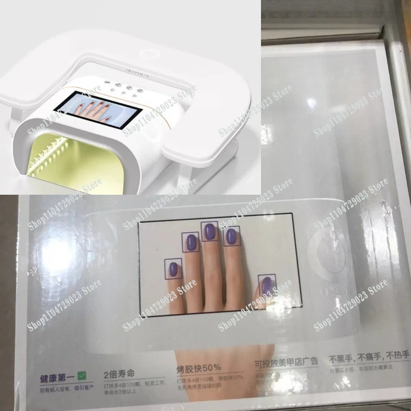 

Factory direct sales of the new U-shaped ergonomic hand pillow No. 1 AI nail lamp special tool