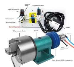 Lathe Spindle with Pneumatic Chuck Automatic CNC Three Jaw Power Head 160 Automation Welded Connection Measuring Truck