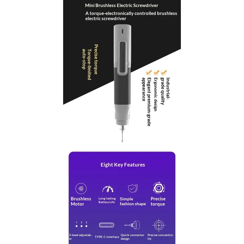 Rechargeable Brushless Electric Screwdriver Precision Repair Tool for Notebook Phablet Disassembly