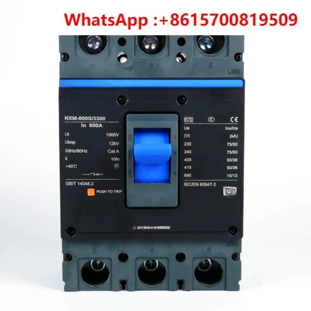 

Moulded case circuit breaker NXM-63S/3300 125 160 250 400 630 800A 3P