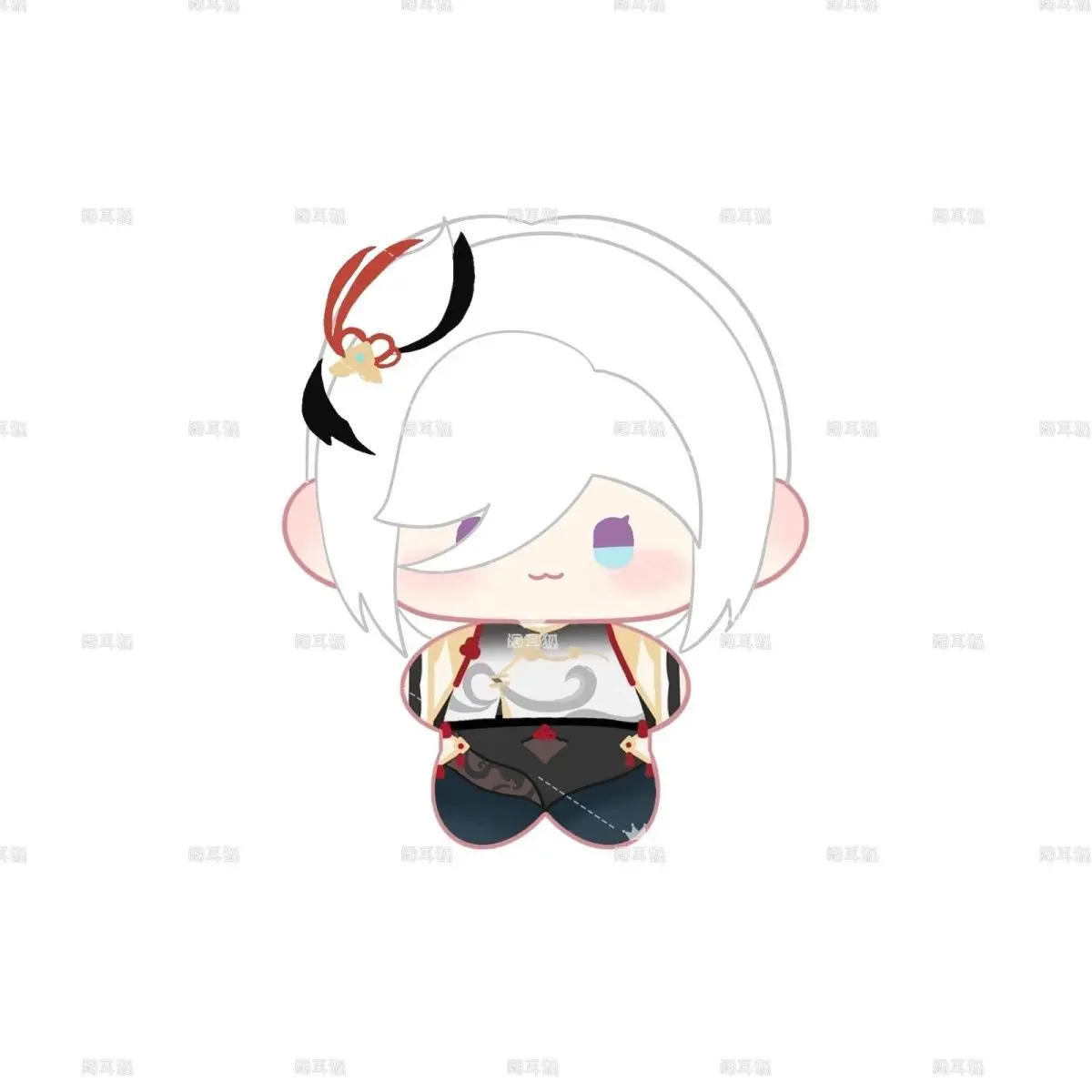 

10CM Genshin Impact Shenhe Attributes Plush Doll Print Mini Starfish Body Pendant Keychain Toy Figures Christmas Gifts