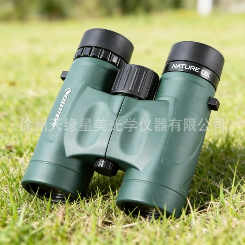Celestron Natural DX Binocular Telescope HD 1000 Night Vision High Power Special Forces Octax Mirror