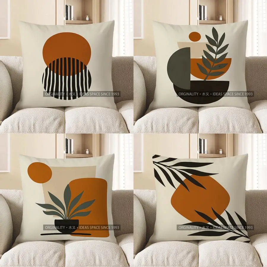 

Домашний декор, современный геометрический узор, декоративная наволочка, чехол для подушки, подходит для дивана, спальни, автомобиля, наволочка