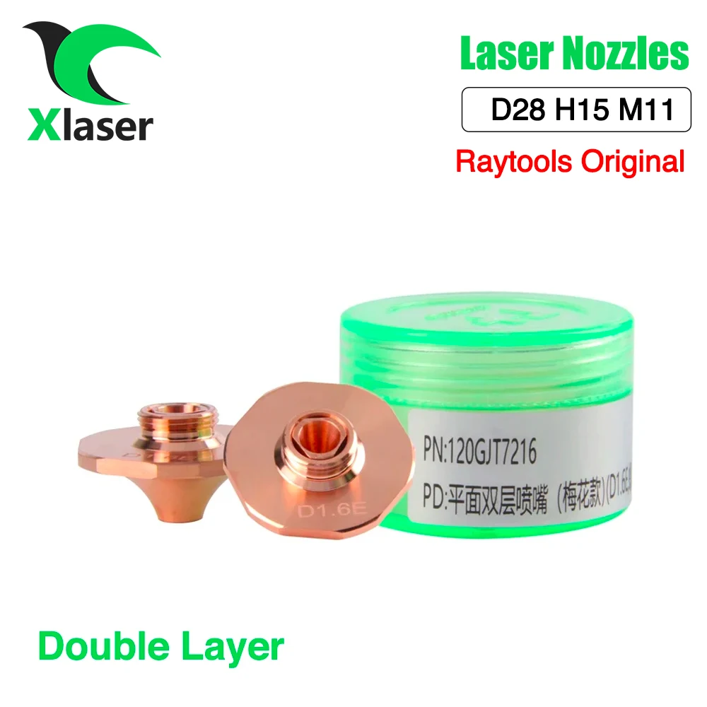 XLaser 10 шт./лот Raytools оригинальная D28H15M11 лазерная насадка одно/двухслойный калибр 1,0-4,0 для BM06K BS06K лазерная режущая головка