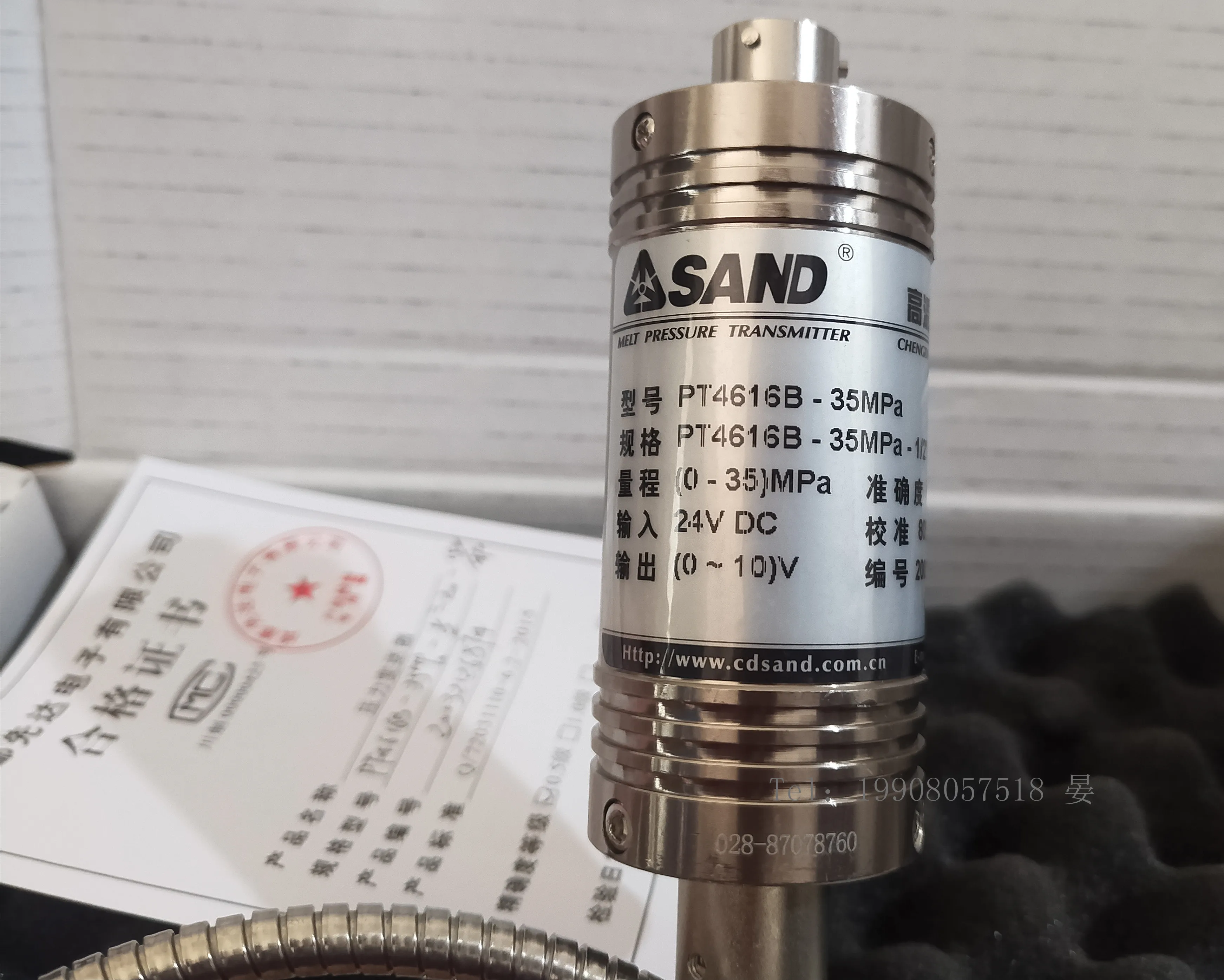 Chengdu Xianda Melt Pressure Sensor PT4616B-35MPa- 1/2-150/470 Quality Assurance 1 Year