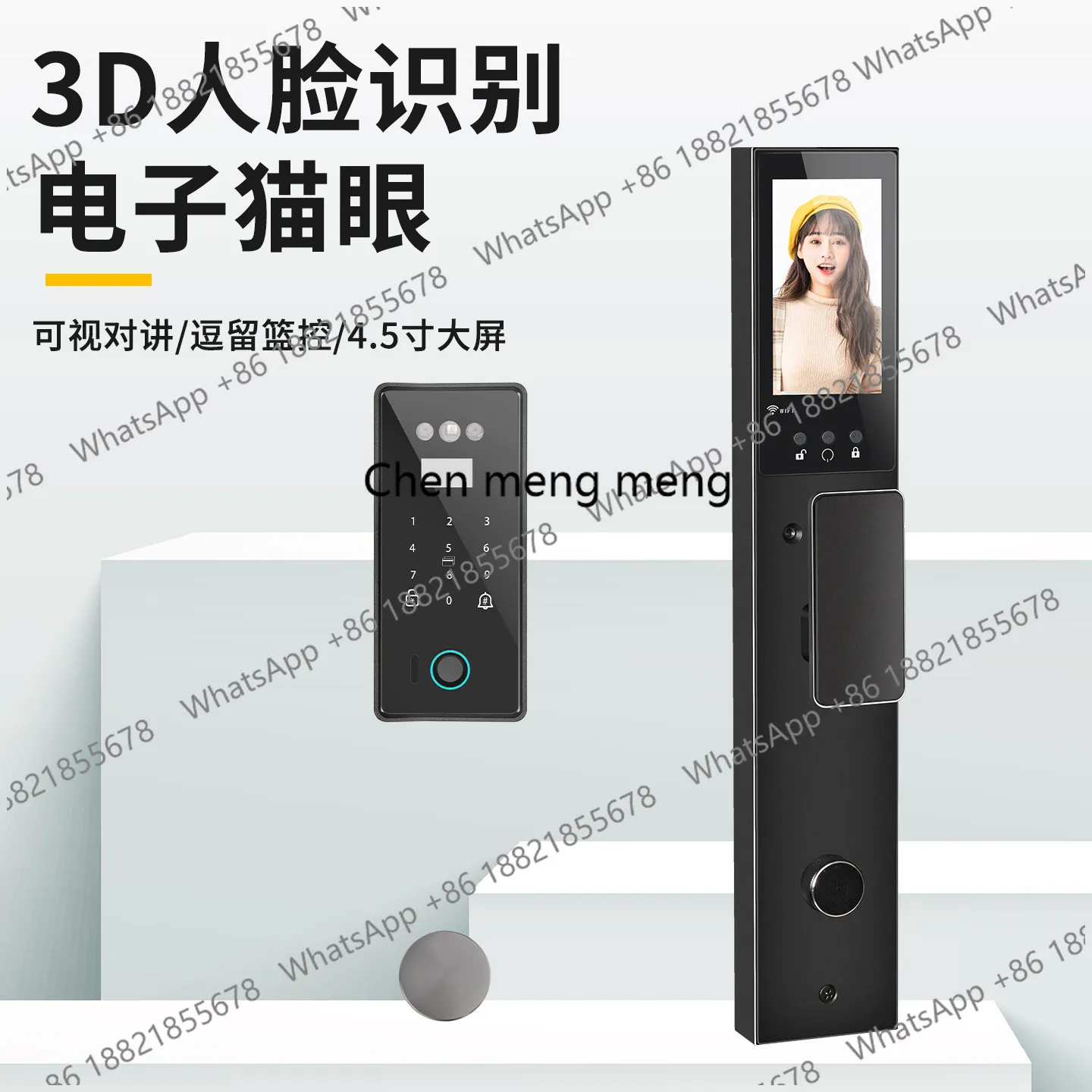 Vein embedded fingerprint lock embedded smart lock facial recognition smart password anti