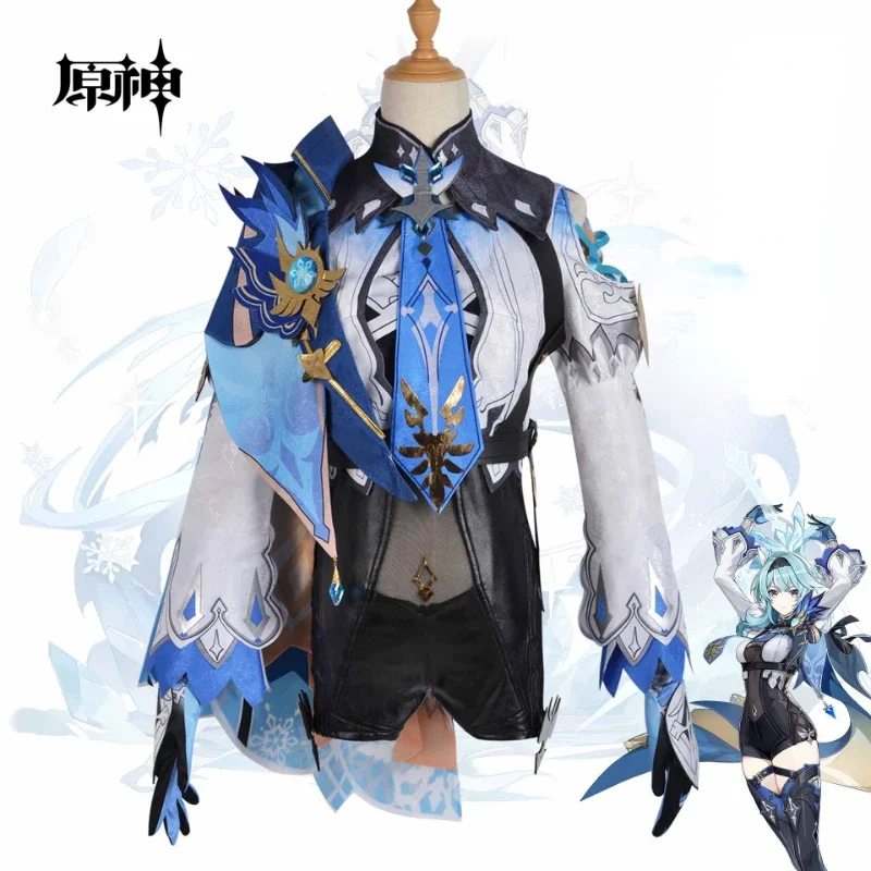 Eula Lawrence Cosplay Genshin Impact Costume Wig Uniform Wave Flower Knight Funny Costume Glove Jewelry Halloween Carnival