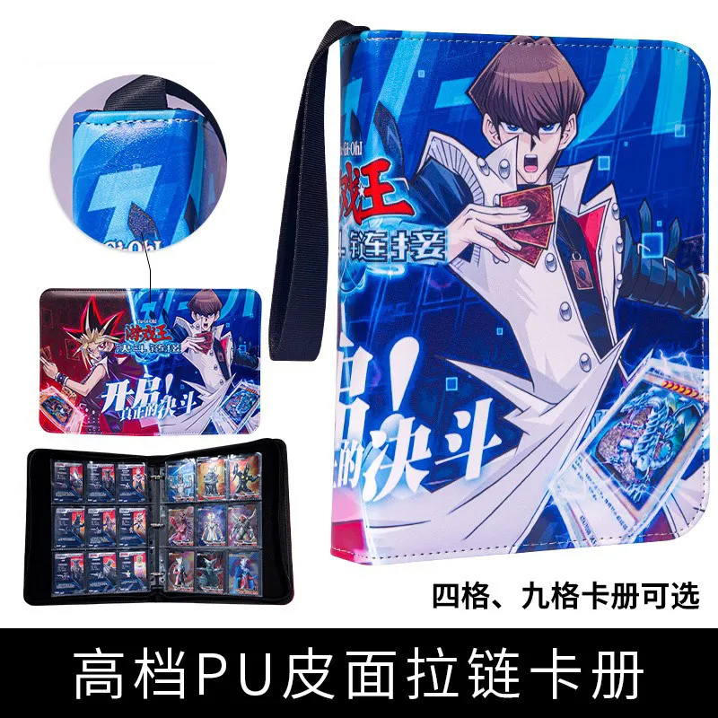 400pcs/900pcs 4/9 Card Album Book Anime Yu Gi Oh Collection Card Zipper Game Cards Binder Holder Kids Toys Gifts