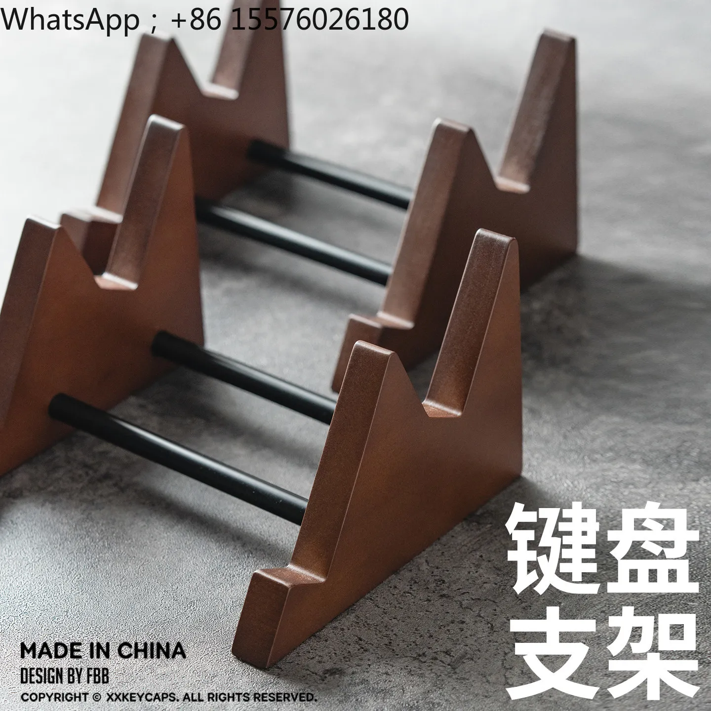 Double-layer Customized Mechanical Keyboard Stand for Storage and Display in Solid Walnut Color