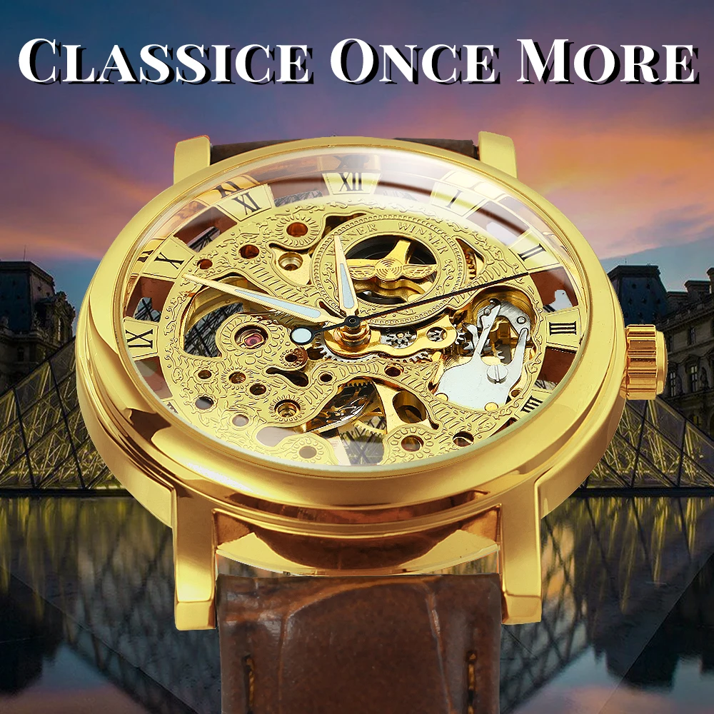 WINNER Royal Retro ساعات ميكانيكية مضيئة الأيدي حزام من الجلد البني العلامة التجارية الأعلى الذهبي الفاخرة اليد لف ساعة رجالي هدايا