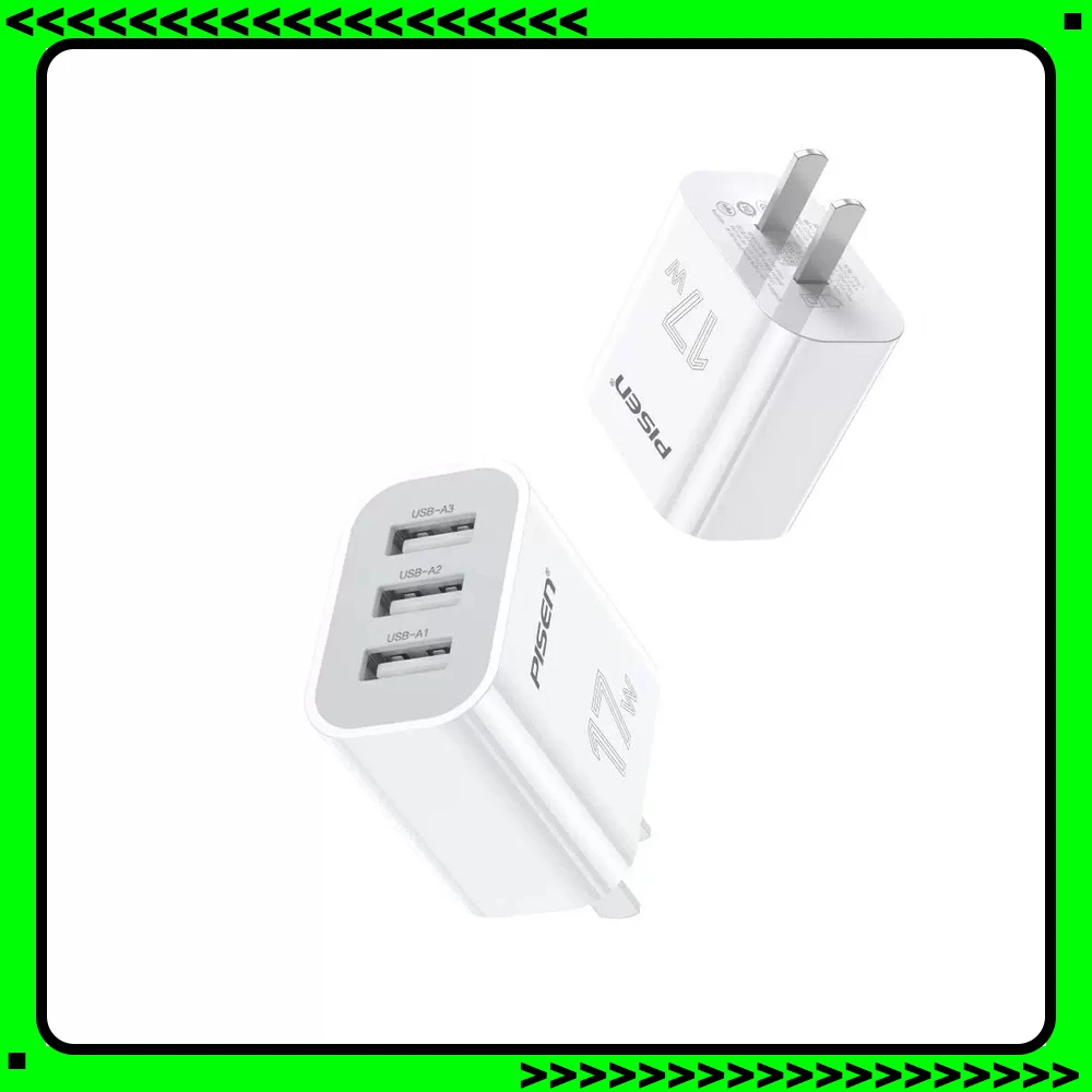Pisen P047 USB Wall Charger 17W White 3 USB-A Ports 5V 3.4A Total Output with 1.5m Lightning Cable China Flat Plug