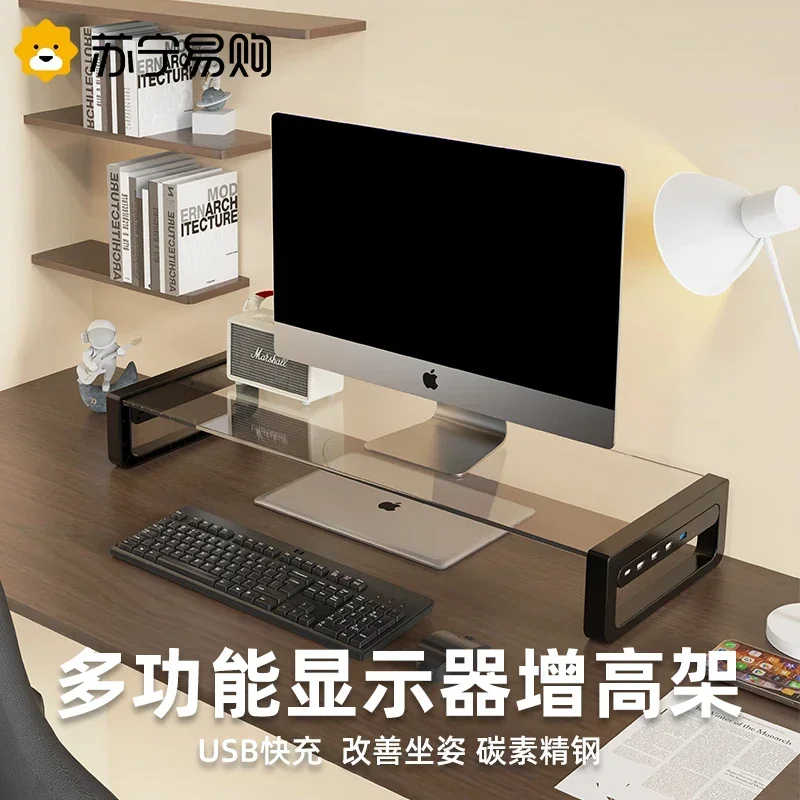 Glas-Laptop-Ständer, Metall-Computerhalterung, Notebook-Halter für MacBook Air Pro – Computer-Ständer-Zubehör