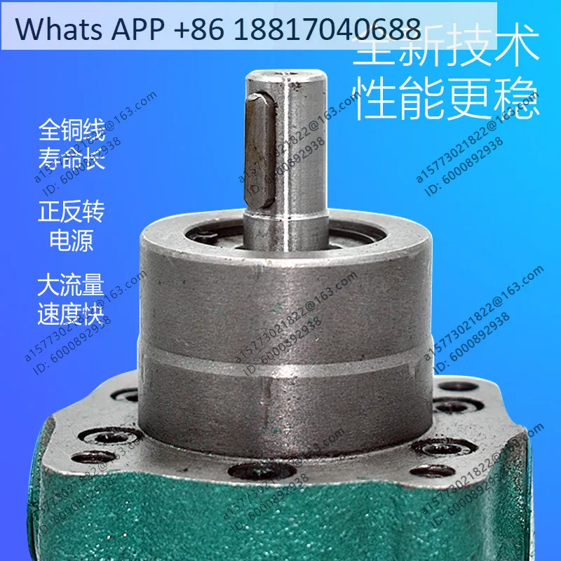 Hydraulic Piston Pump MCY-10 16 25 SCY-32 40 High Pressure Oil Pump