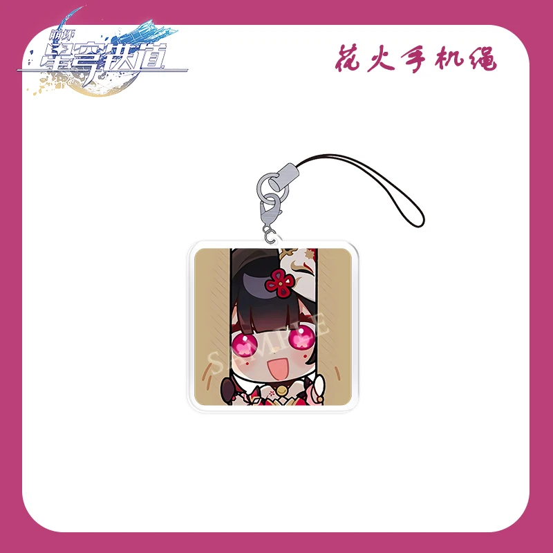 Lovely Q Version Sparkle Figure Hanging Cord Straps Keychain for Bag Accessories Game Honkai Star Rail Mobile Phone Rope Collect