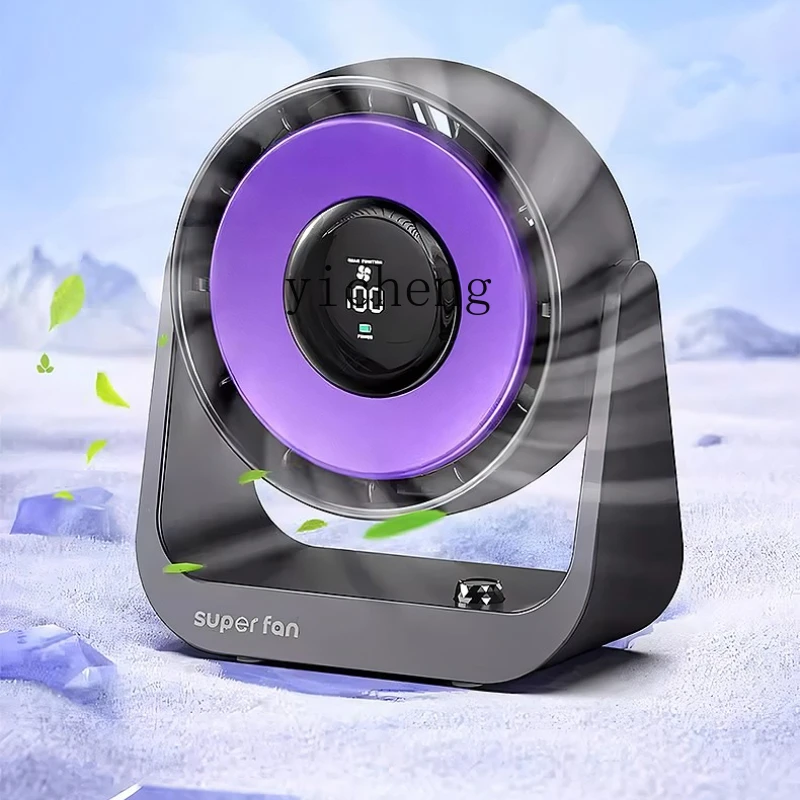 ZK escritorio súper potente pequeño ventilador de carga silenciosa refrigeración aire acondicionado mini ventilador portátil de escritorio
