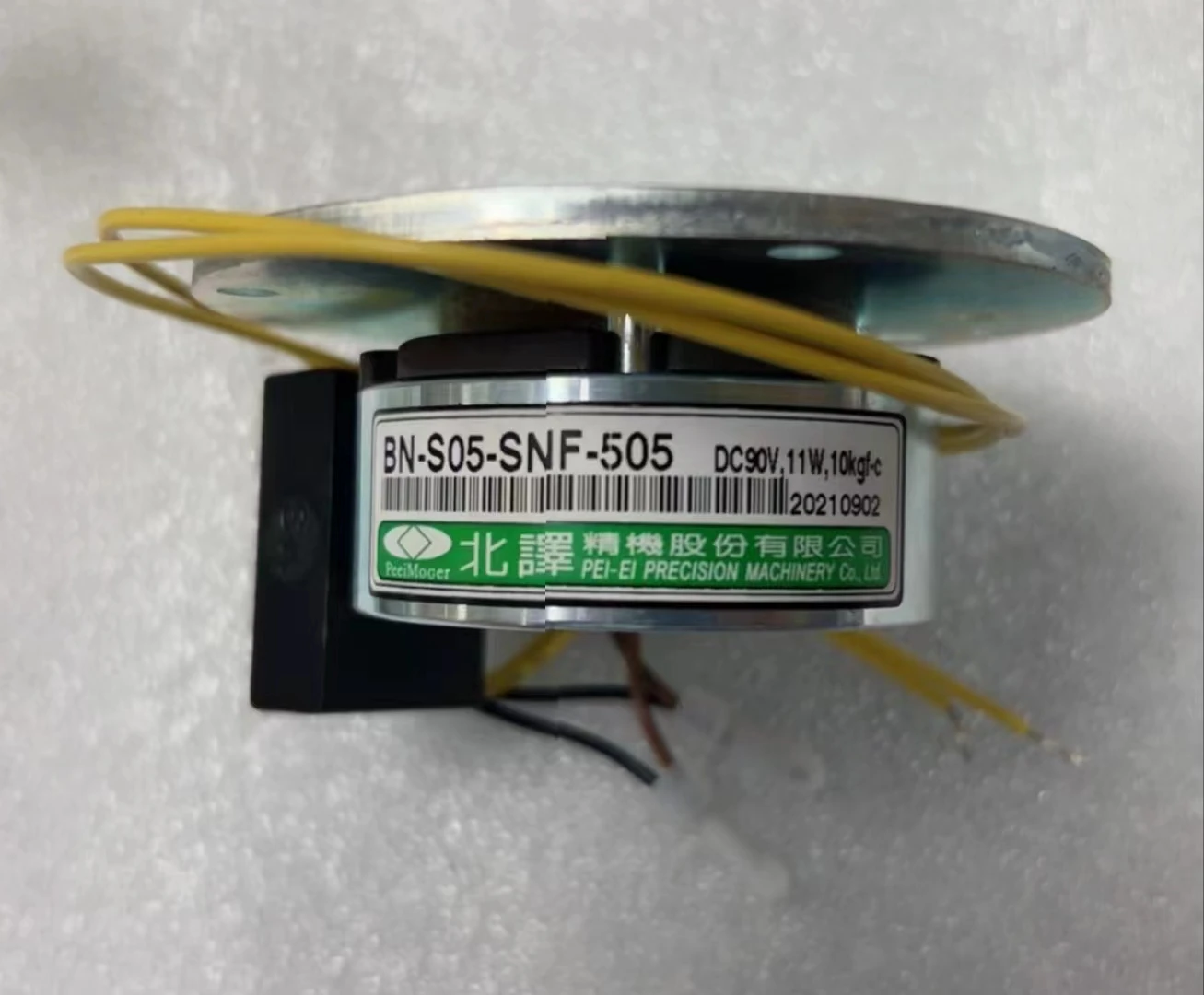 Peeimoger BN-S05-SNF-505+PU23-2 rectifier clutch brake motor