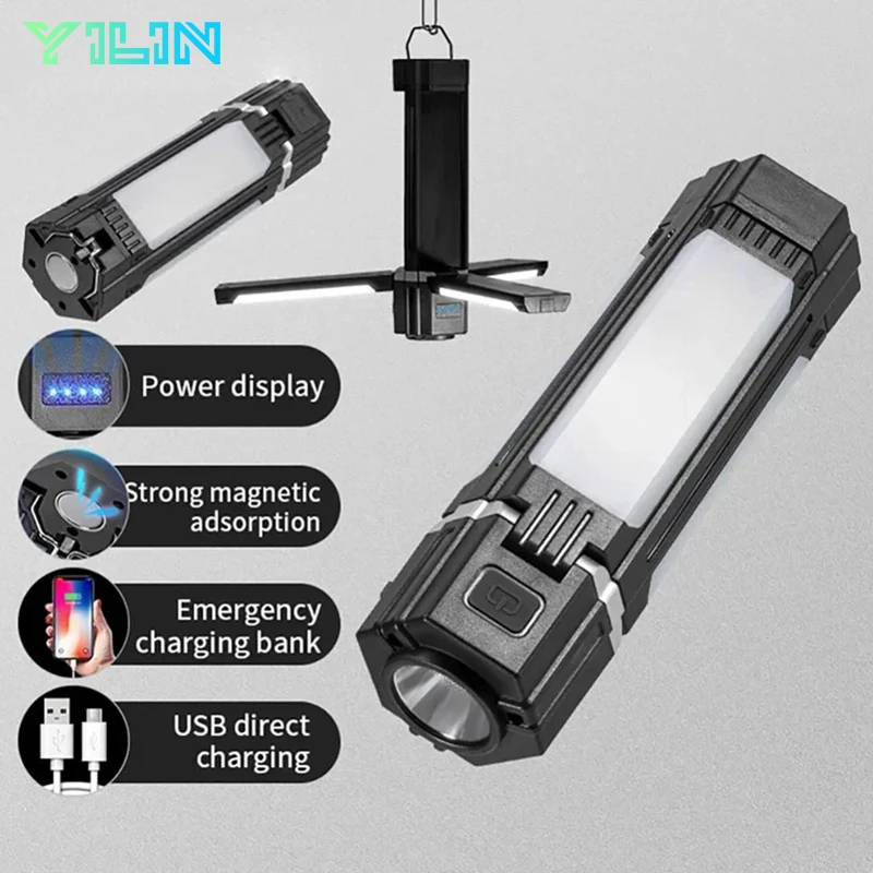 Hight Brightness Re… - image